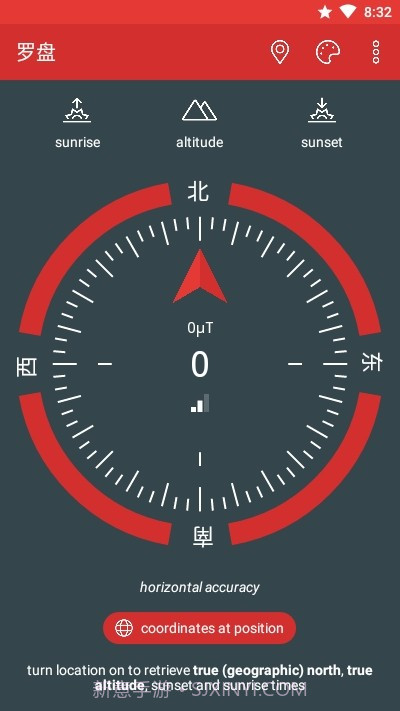 只是一个罗盘截图1 只是一个罗盘截图1