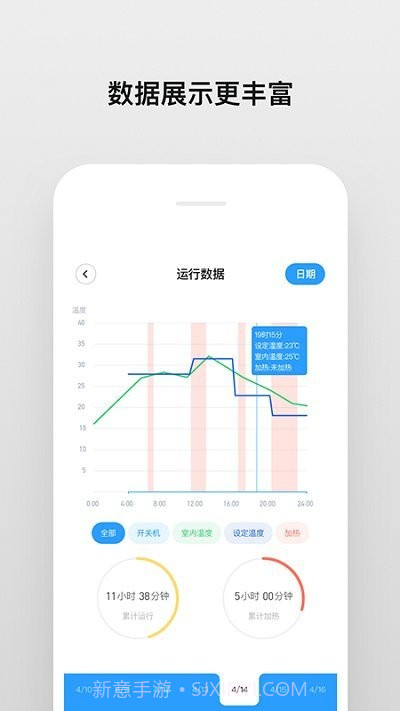 toyosan截图4 toyosan截图4