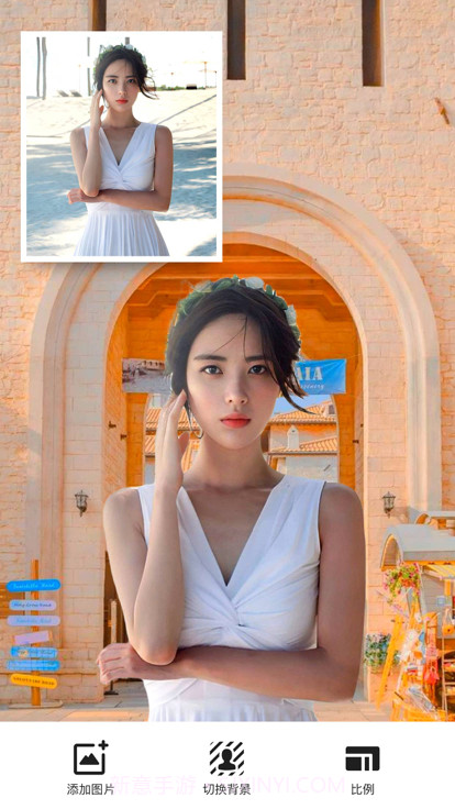 图片换背景截图3 图片换背景截图3