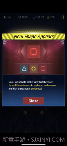 电光迷阵截图4 电光迷阵截图4