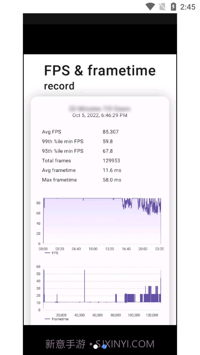 takostats帧率测试工具截图2 takostats帧率测试工具截图2