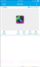 OnlCam监控截图3 OnlCam监控截图3