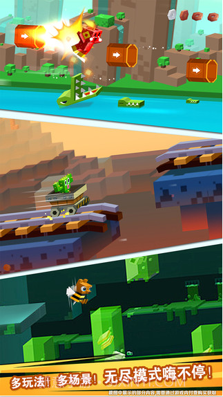 逃出实验室手机版截图2 逃出实验室手机版截图2