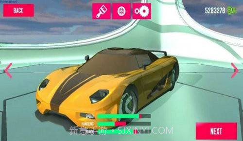 公路之王赛车手截图1 公路之王赛车手截图1