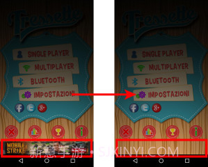 广告拦截模块截图1