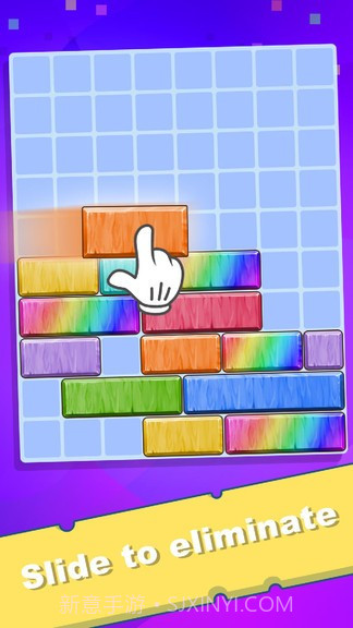 迷你游戏盒子截图2