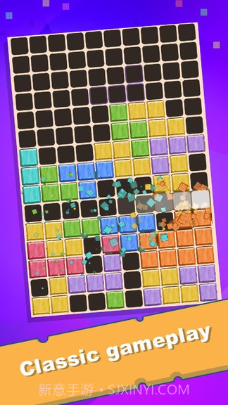 迷你游戏盒子截图3