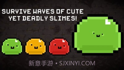 像素超级粘液截图2 像素超级粘液截图2