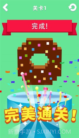 锤子高手截图2 锤子高手截图2