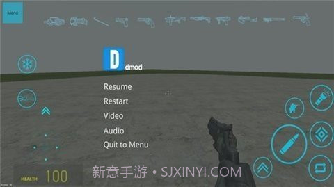 盖瑞模组自带模组截图4 盖瑞模组自带模组截图4