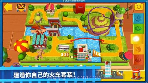 托马斯和朋友（ThomasMinis）截图2