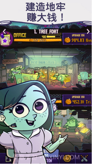 地牢公司截图1 地牢公司截图1