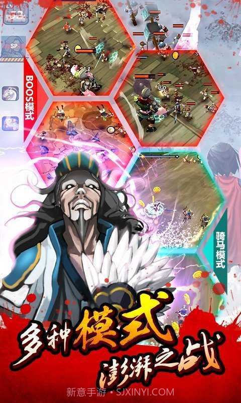 亡灵杀手无限曲玉版截图3