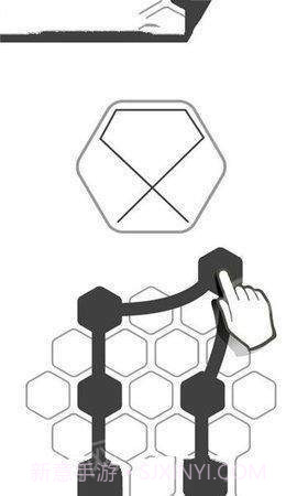 迷点追踪rop截图2