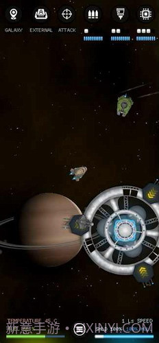 银河基因组截图1