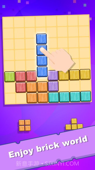 迷你游戏盒子截图1