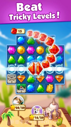 宝石深海世界截图3 宝石深海世界截图3