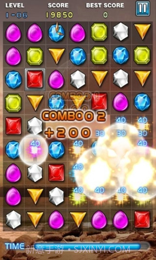 钻石之星截图1 钻石之星截图1
