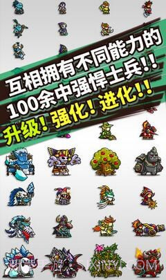 无尽的边界截图2 无尽的边界截图2