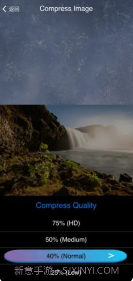 心心美图截图2 心心美图截图2