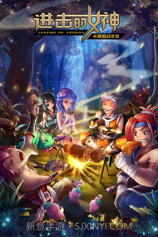 进击的女神截图3 进击的女神截图3