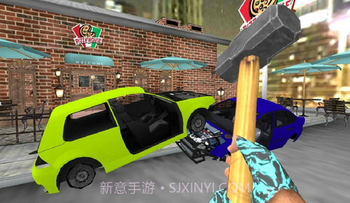 砸爆邻居家截图2