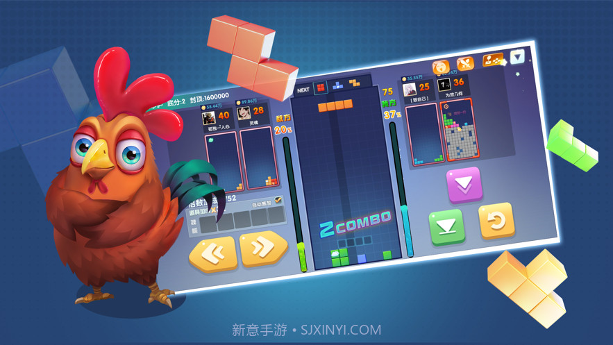 嘻嘻方块截图2 嘻嘻方块截图2