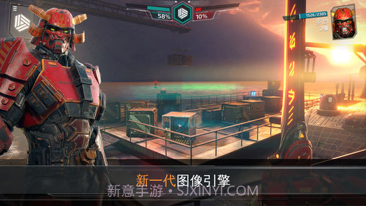 现代战争：尖峰对决截图3