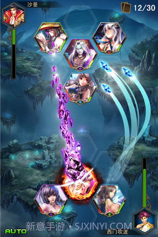 进击的女神截图4 进击的女神截图4