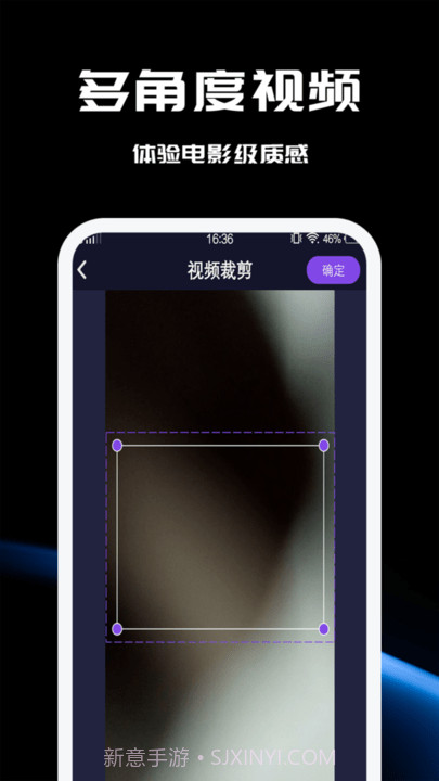 花蝶视频剪辑截图1 花蝶视频剪辑截图1
