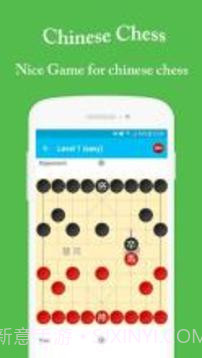 Chinese Chess - Xiangqi - ChineseChess截图2