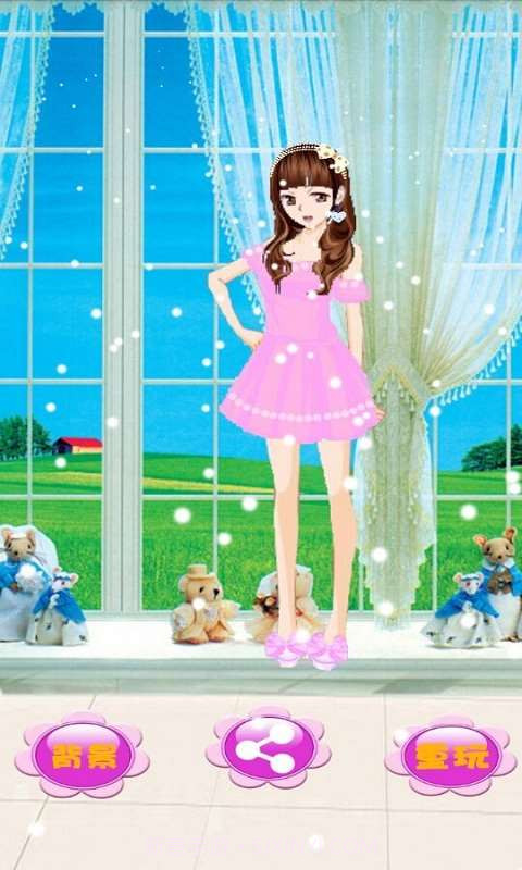 明若晓溪换装截图2 明若晓溪换装截图2