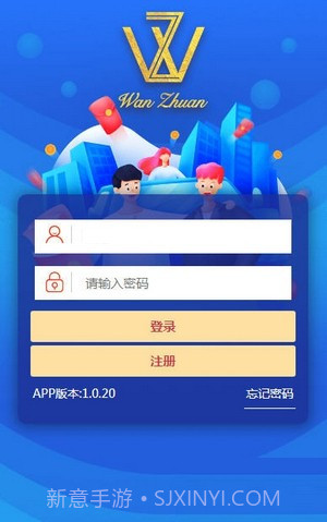 玩赚点赞截图1 玩赚点赞截图1