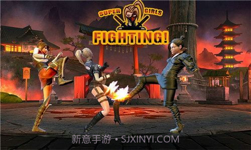 超级少女功夫格斗截图2