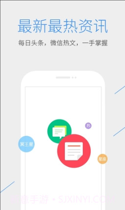 QQ浏览器x86版手机版(手机搜索神器)V6.1.4.1741 汉化版截图1 QQ浏览器x86版手机版(手机搜索神器)V6.1.4.1741 汉化版截图1