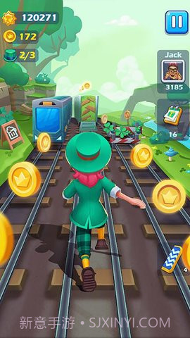 同志们冲啊截图2