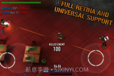 僵局截图3 僵局截图3