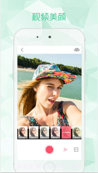 自拍相机截图3 自拍相机截图3