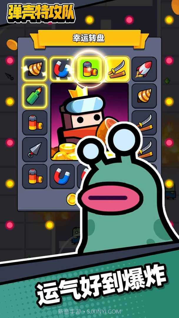 僵尸肉鸽截图1 僵尸肉鸽截图1