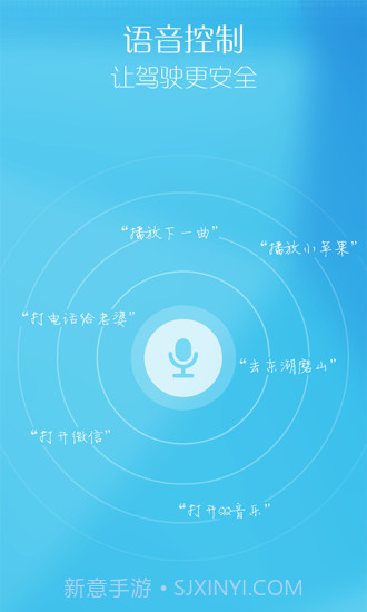 亿连截图3 亿连截图3