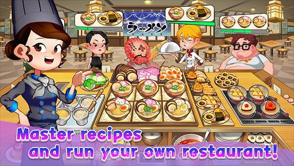 Norma in Metaland截图2