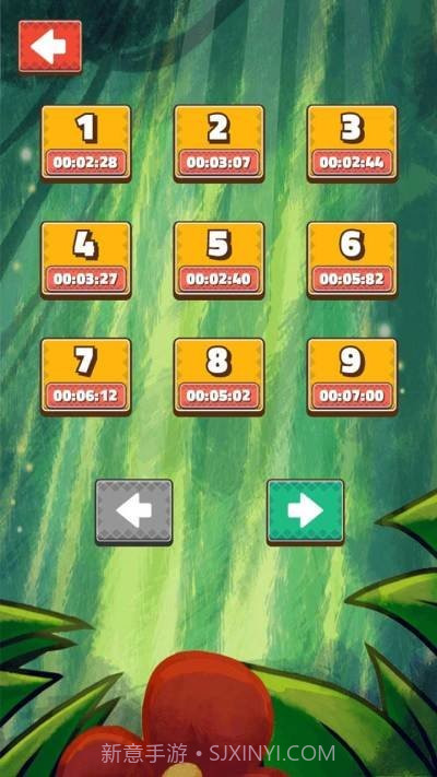 迷你派对世界截图2 迷你派对世界截图2