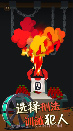 我叫包大人内置菜单截图3