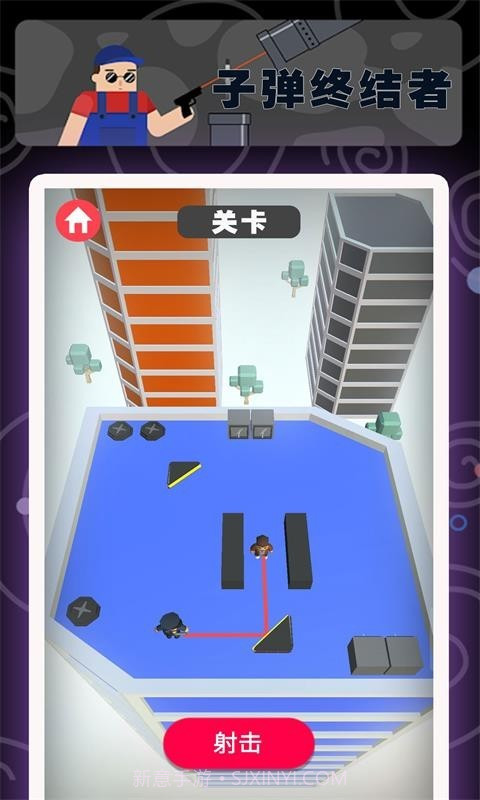 子弹终结者截图3 子弹终结者截图3