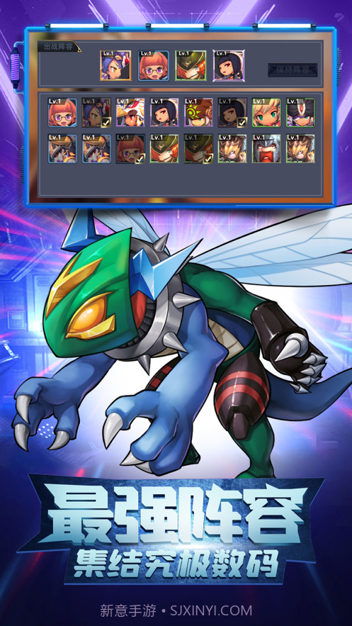 进化吧数码兽无尽的冒险截图2 进化吧数码兽无尽的冒险截图2