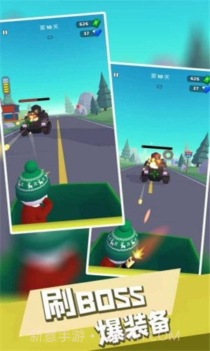 特工吃鸡截图4 特工吃鸡截图4