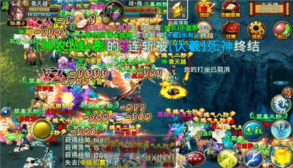 不灭战神截图4 不灭战神截图4