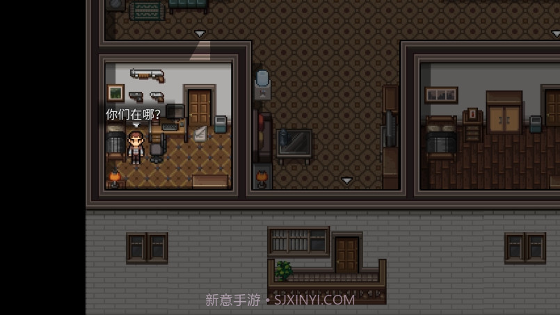 生存边缘单机版截图1 生存边缘单机版截图1