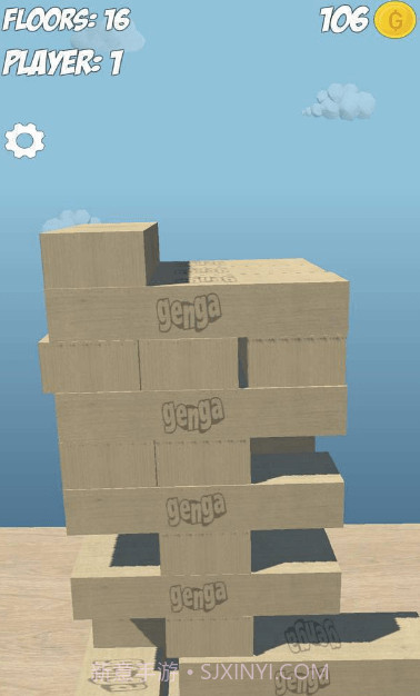 建造积木塔截图3 建造积木塔截图3