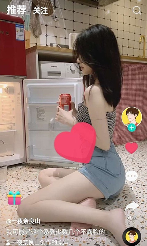 环娱TV截图2 环娱TV截图2